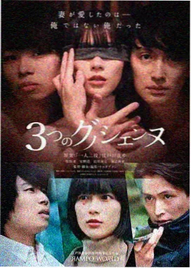 黑镜第七季 在线观看
